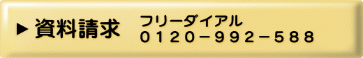 ケアマネ 試験 掲示板 2020